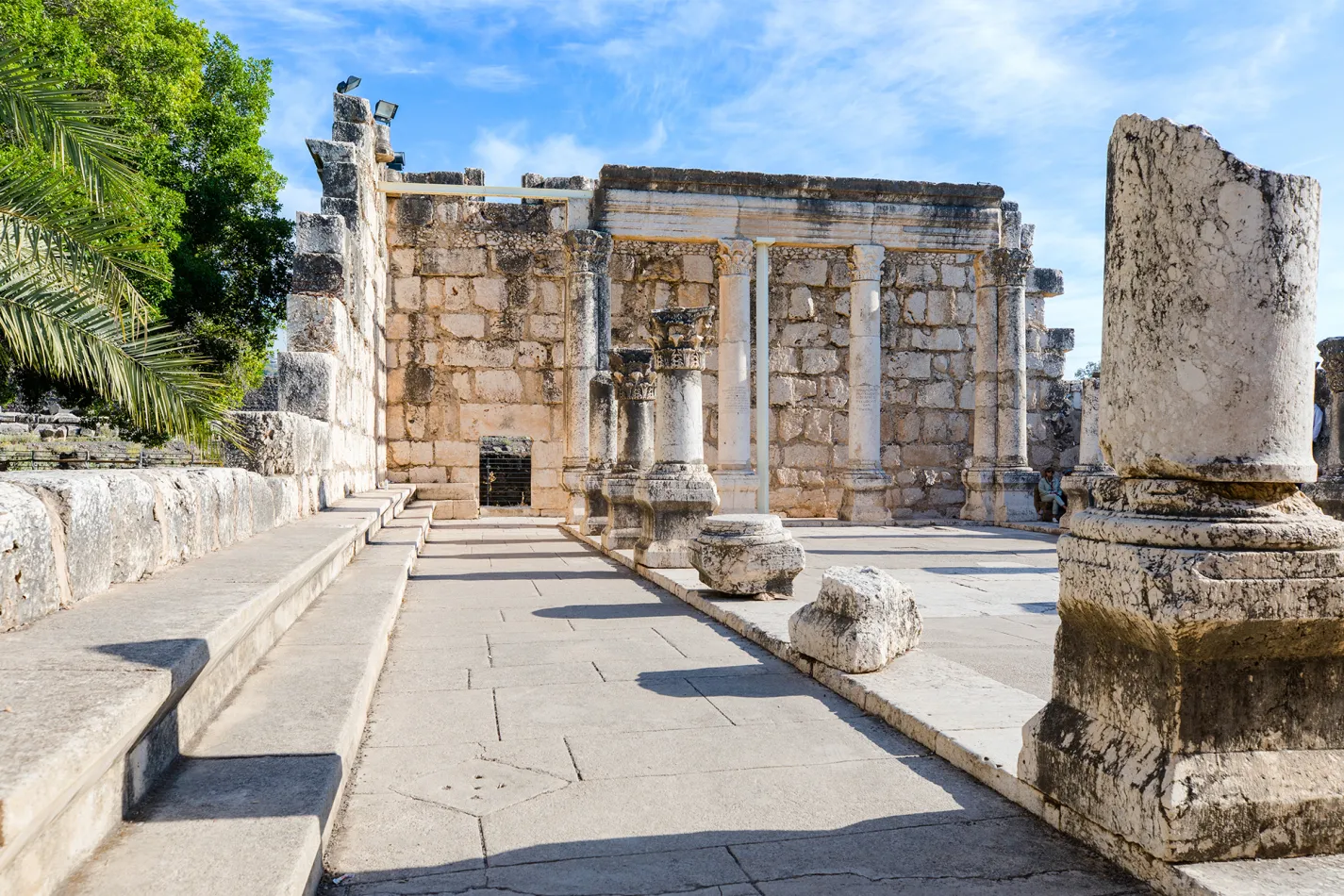 Capernaum